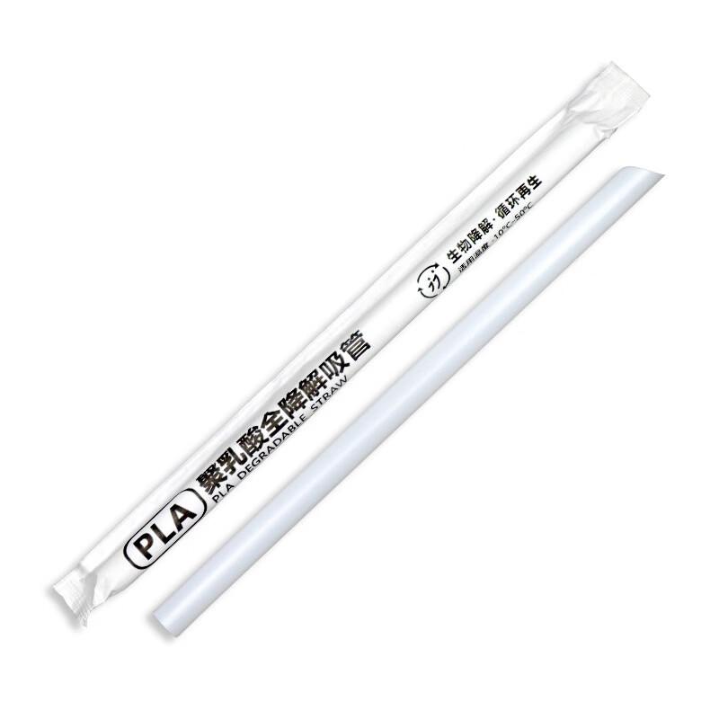 Disposable Individually Wrapped Sugarcane Pulp Stirring Straws