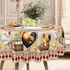Pastoral Country Tablecloth, Chicken Print Egg Sunflower Retro Trim, Waterproof Household Dining Table Coffee Table Cloth