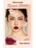 CARMELA Lipstick K04 Milk Coffee Matte Lip Glaze - Autumn/Winter Whitening Authentic.
