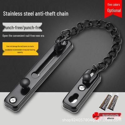 Anti-Theft Door Chain Lock: Secure Interior Deadbolt for Doors and Windows, No-Drill Installation, Ideal for Homes and Hotels