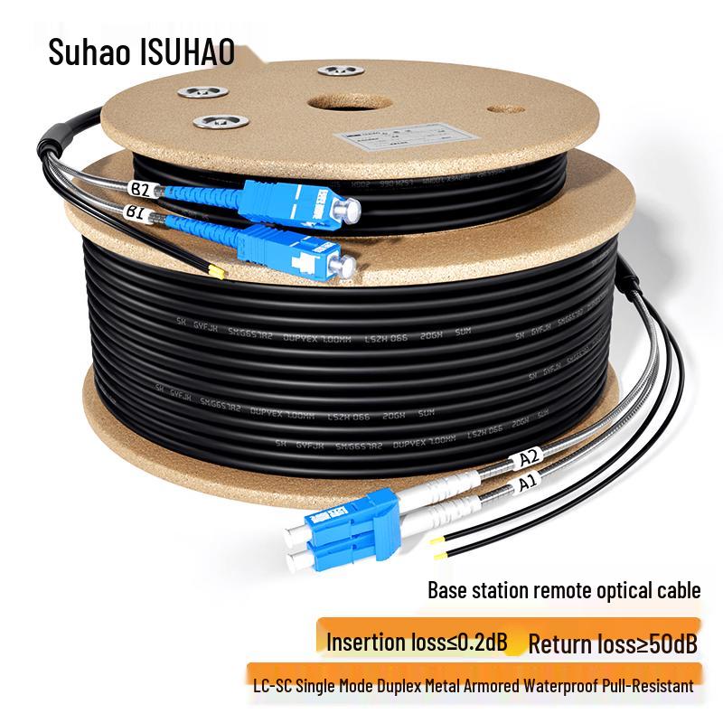 

Suhao Outdoor Armored Single-mode LC-SC Field Fiber Optic Cable, 95m