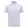 Ice Silk Cool Sunscreen Polo Shirt Men'S Short-Sleeved Summer Solid Color Lapel Light T-Shirt Bacteriostatic Half-Sleeve