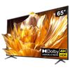 TV e equipamentos – Televisões
