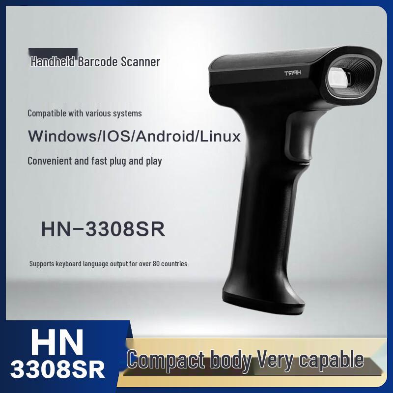 HPRT HN-3308SR Handheld Barcode Scanner