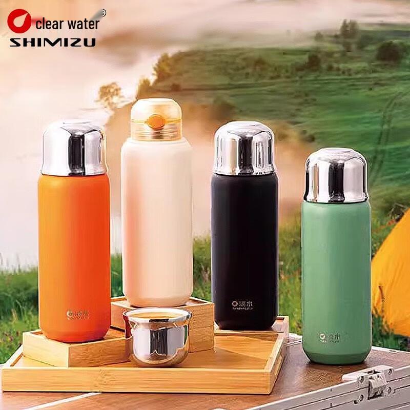 

Qingshui Stainless Steel Insulated Thermos with Ceramic Liner