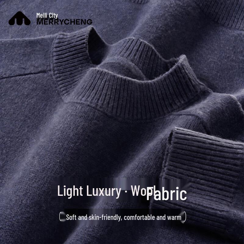 Men's Heavyweight Wool-Blend Thermal Knit Sweater