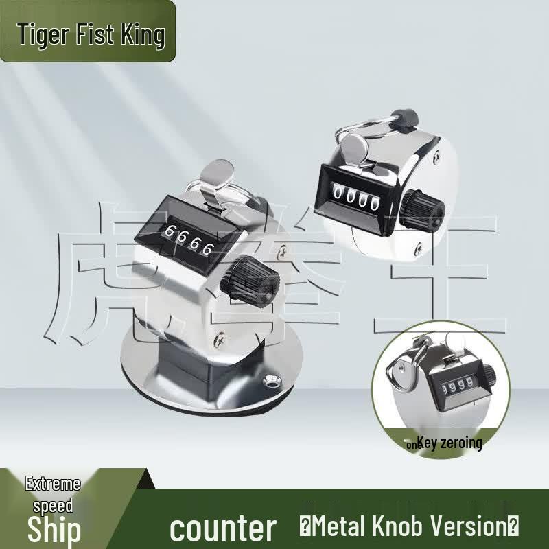 Tiger Fist King Manual Hand Tally Counter