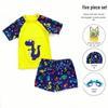 KND Boys' Cartoon Split Swimsuit Set