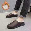 Winter Plush Home Men's Cotton Mop Non Slip Soft Soled Leather Slippers Velvet Warm Shallow Casual Shoes Black Slippers
