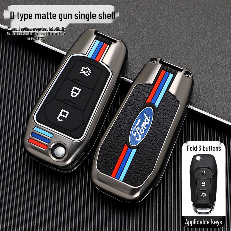 Ford Escort, Focus, Everest, Ecosport, Mondeo Keychain Shell (Old Model)