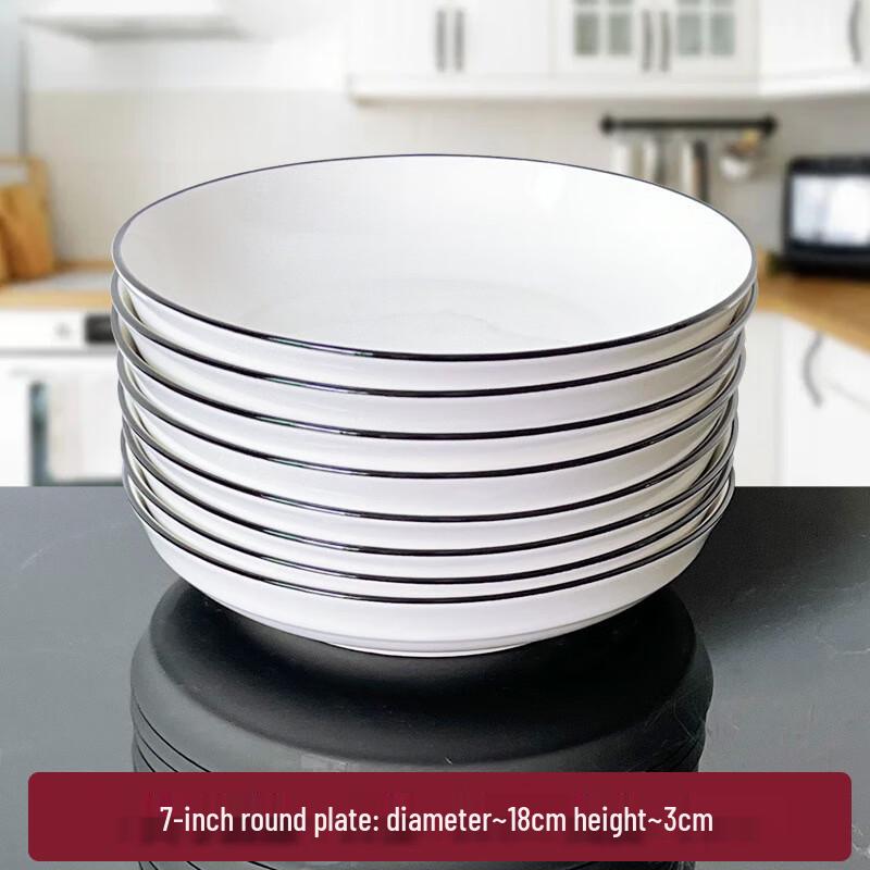 Wutuo Ceramic Dinnerware Set