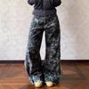 Camouflage Wide Leg Denim Pants Women High Waist Loose Fit Street Style Trousers