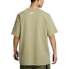 Drop Shoulder Sleeve T-Shirt Men's Olive Green FJ7681-276