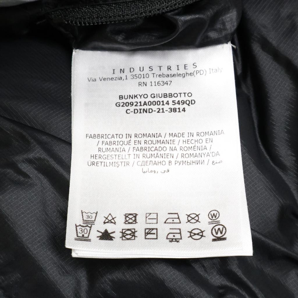 Moncler GENIUS2 x AND WANDER BUNKYO Chaqueta de plumón Chaqueta 4 grisUsado