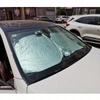 1-Piece Car Front Windshield Sunshade, Summer Sun Protection and Uv Protection Sunshade