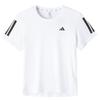 Adidas Women's Summer Sports Short Sleeve T-Shirt KU8746