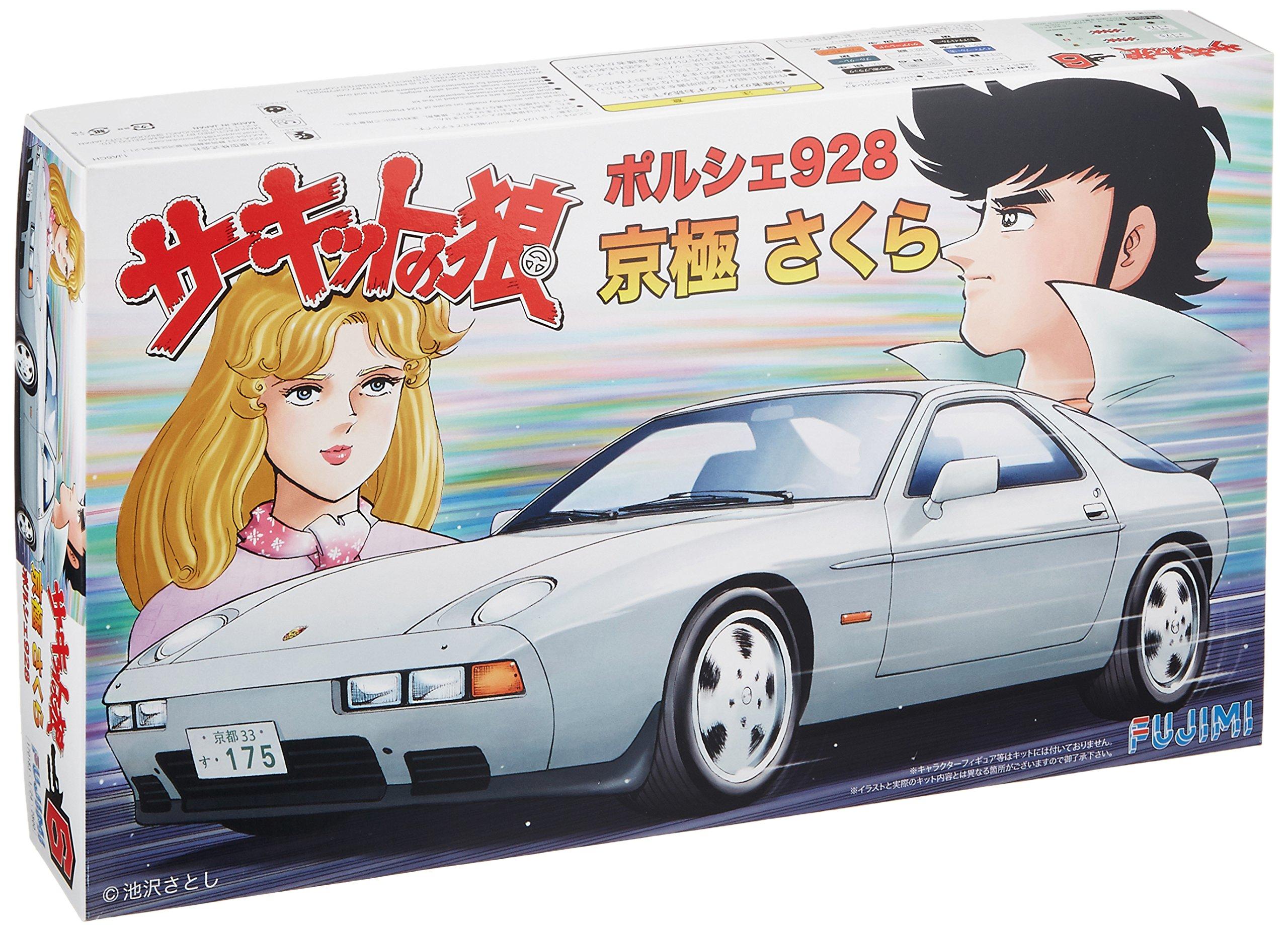 

Fujimi Model Circuit Wolf Series Porsche 928 Kyogoku Sakura 1/24 No.06