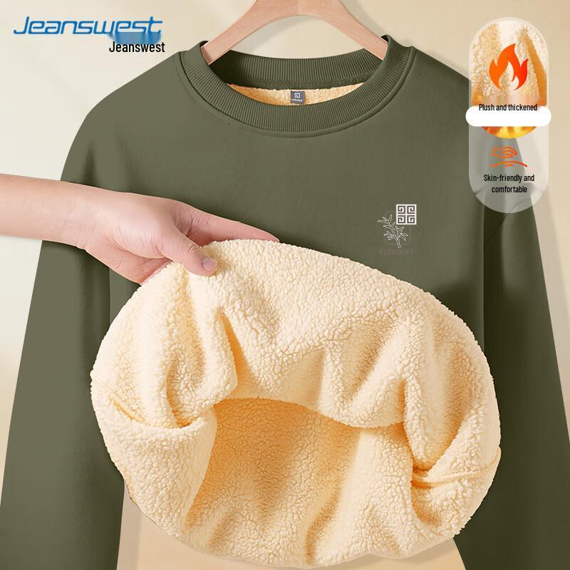 JEANSWEST Men's 2025 Fleece-Lined Round Neck Sweatshirt