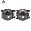 1 set Fog Lights Headlight for Mitsubishi Outlander 2016 2017 2018 2019 Fog Lamp Cover Grill Bezel Front Bumper Fog Light