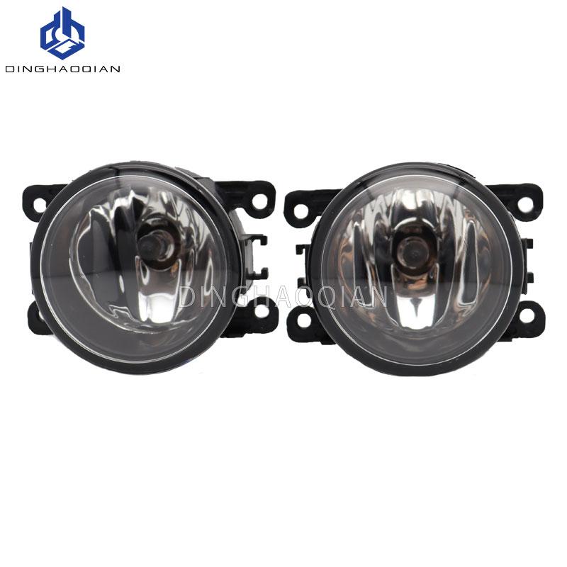 1 set Fog Lights Headlight for Mitsubishi Outlander 2016 2017 2018 2019 Fog Lamp Cover Grill Bezel Front Bumper Fog Light