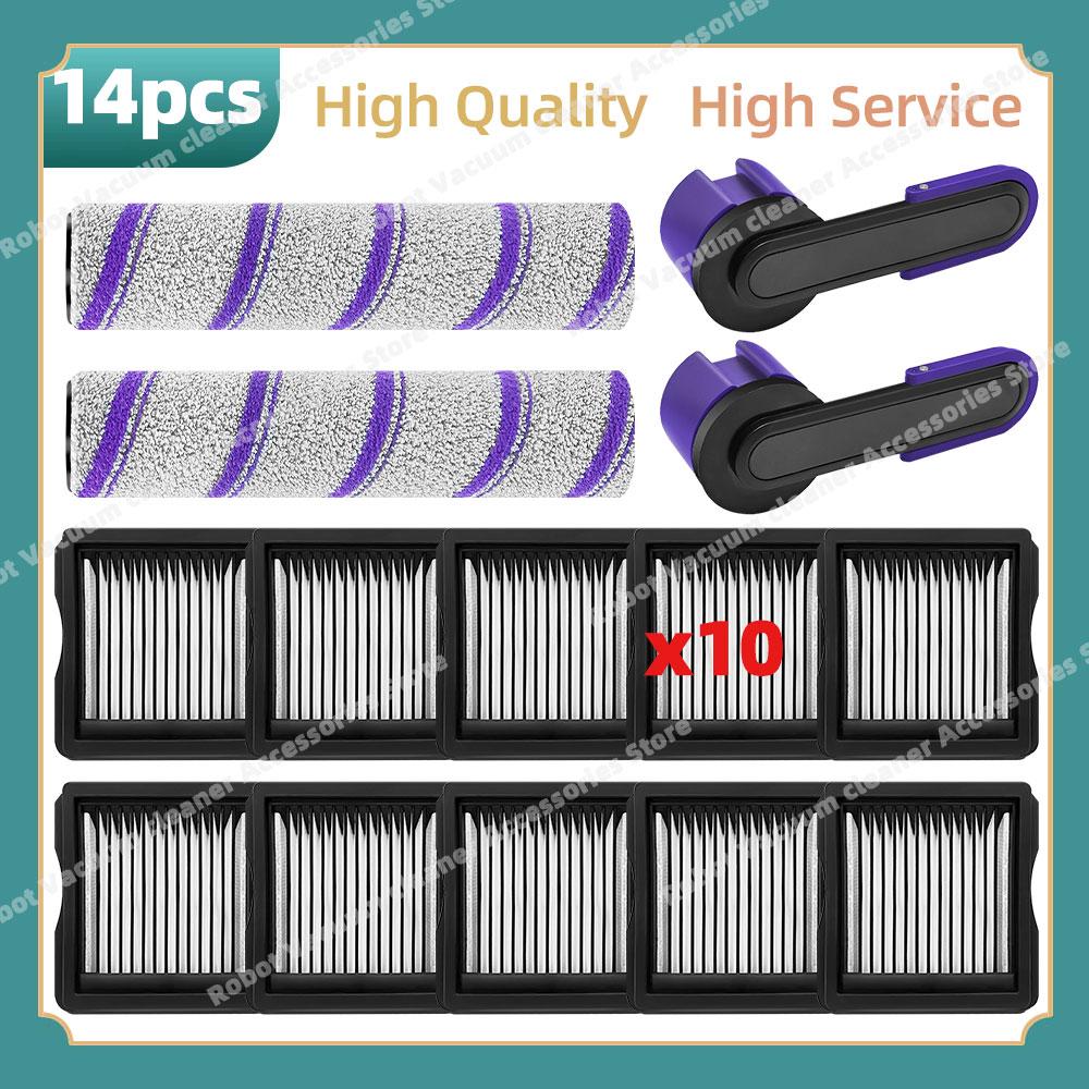

Compatible For Narwal S30 / S30 Pro Vacuum Replacement Parts Roller Brush HEPA Filter Accessories