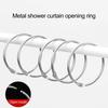 12PCS Circular Shower Curtain Hooks Rust Proof Curtain Rings Curtain Hang Holder  Curtain Rod