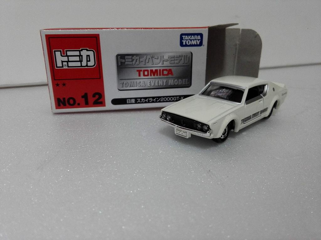 Out-of-print Tomica Tomica Event Model No. 12 Nissan Skyline 2000GT-X Crazy Miniature Car Circle with case, shipped from Amazon warehouse
