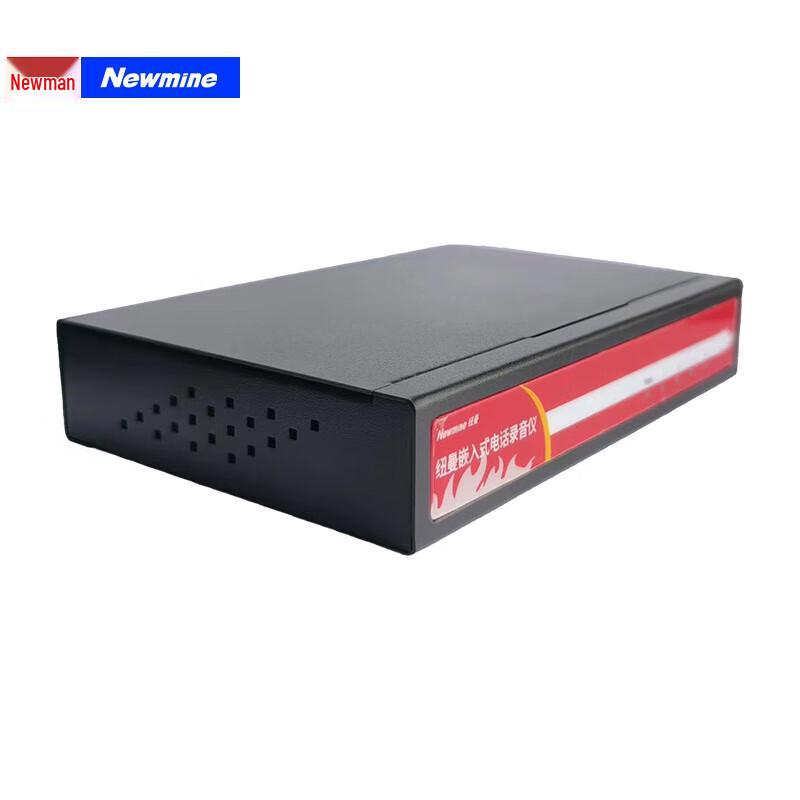 Newman Single-Channel Voice Recorder DRS-H-1 (CN version)