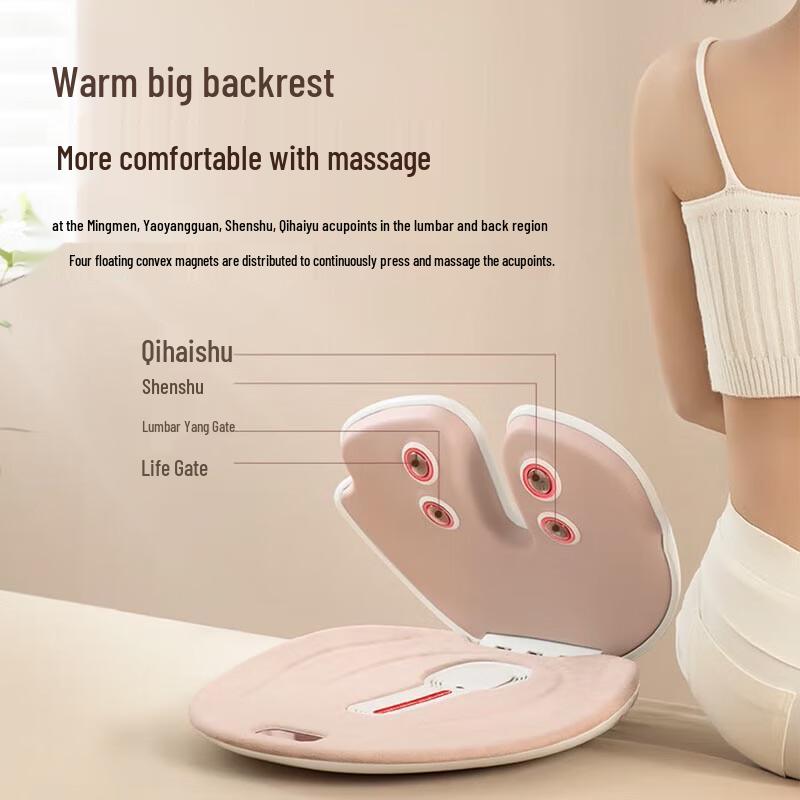 Smart Backrest Heated Moxibustion Seat CN plug (adapter included)