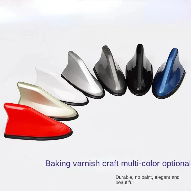 Waterproof Universal Car Radio Antenna Shark Fin Roof Decorative Antenna with Adhesive Tape Base with FM/AM Radio Function