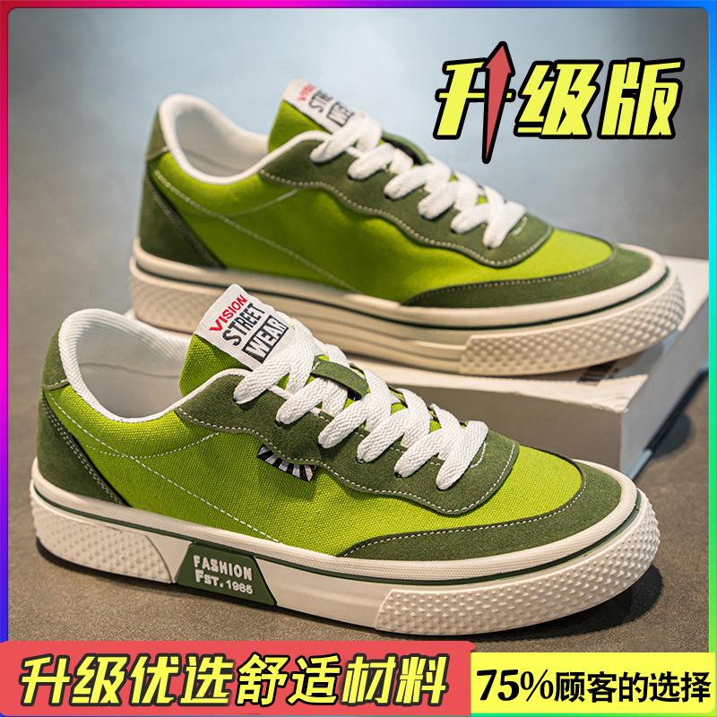 Canvas new summer breathable casual big head board shoes sports platform red cloth shoes