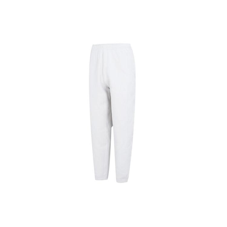 

New Nike Knitted Sweatpants Men White DA0330-030 XXL