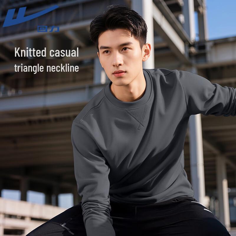 Warrior Men s Crew Neck Casual Knit Pullover Sweatshirt L