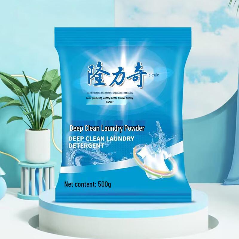 Longliqi Ginseng Hair Care 18-Piece Gift Set