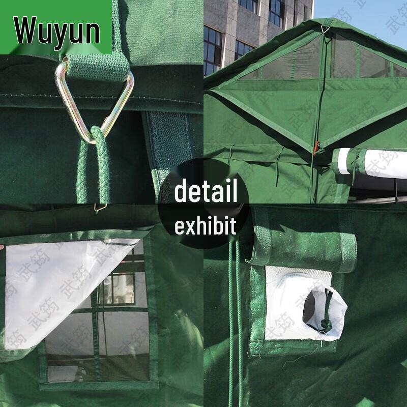 Wujun Military & Outdoor Field Tents
