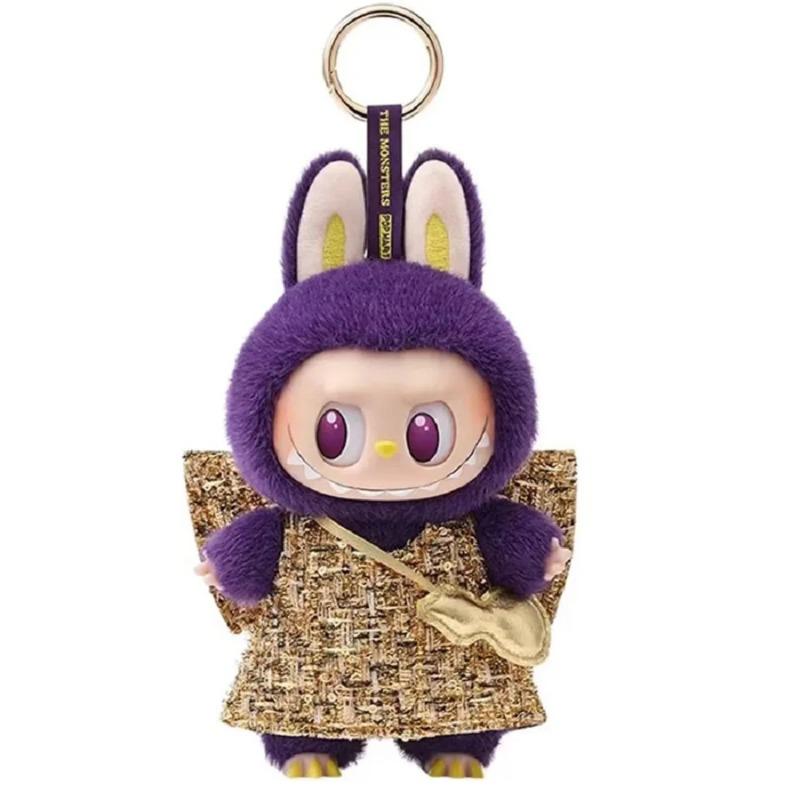 LaBuBu V3 Monsters Big Into Energy Series Keychain Kawaii Labubu Figure Face Doll Doll Keyring Decor