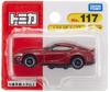 Takara Tomy Tomica Toyota GR Supra Mini Auto Spielzeug Alter Nr. 117 (Blisterverpackung) 3+