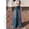 2024 Retro High Waist Wide Leg Denim Skirt with Frayed Edges for Spring & Autumn