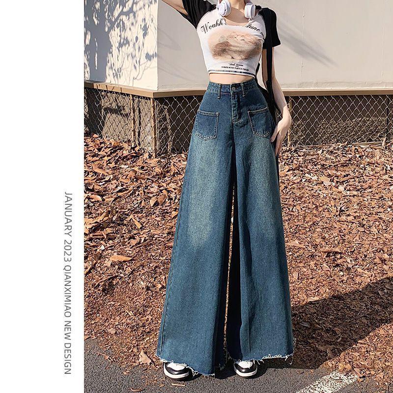 2024 Retro High Waist Wide Leg Denim Skirt with Frayed Edges for Spring & Autumn
