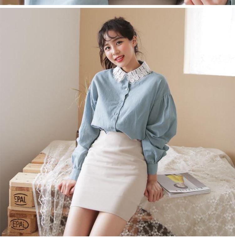 Women's Versatile White Ruffle Stand-Up Collar Dickey Sweater Accessory