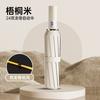 Double keel reinforced folding umbrella sun protection weather and rain dual-purpose business men's automatic umbrella custom logo advertising