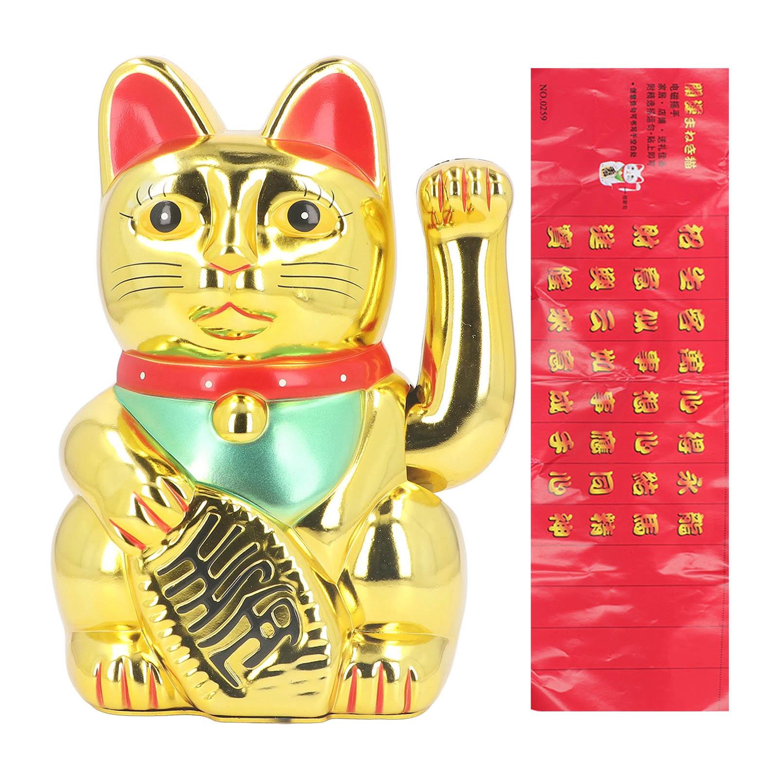 

10-дюймовый Машущий Счастливый Кот Удача Милый Статуэтка Кота Удачи Декорация для Дома Рабочего Стола Белый золотой