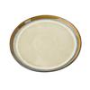 Basic Nature Plate 21Cm Dessert