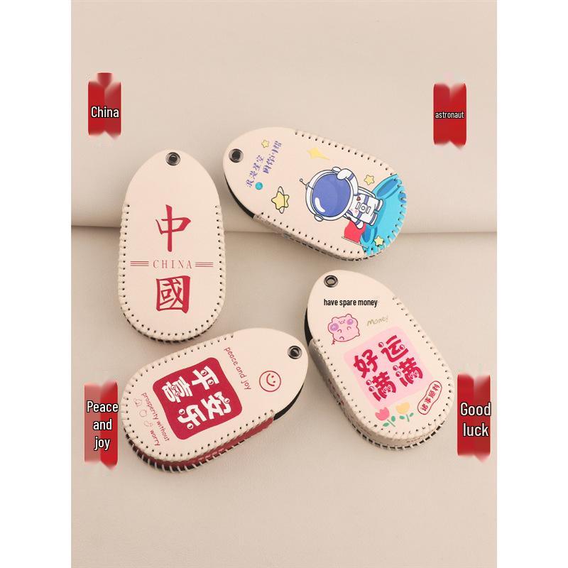 Key Case for Neta S/U2 22 Models: Compatible with Neta U-II Electric Car, Cartoon Remote Control Key Bag with Buckle