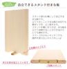 Tosa Ryu Chopping Board Shimanto Hinoki Master Cutting Board SS 280 X 180 X 20mm [Single Board] HC-7001
