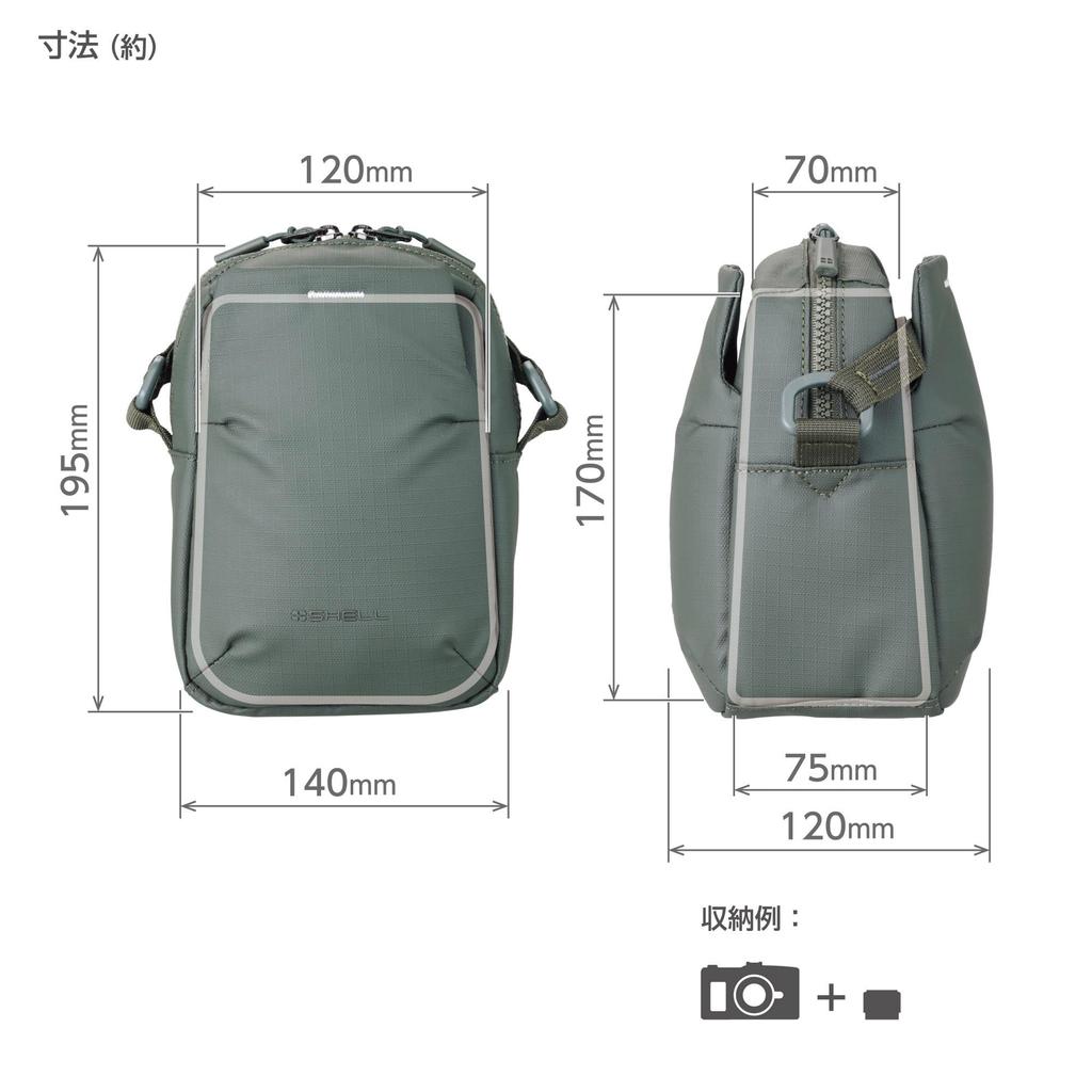 Hakuba Camera Bag Plus Shell Stream Shoulder Pouch AZ Olive Water-Resistant Lightweight Everyday Use AMZSP-STSPOV