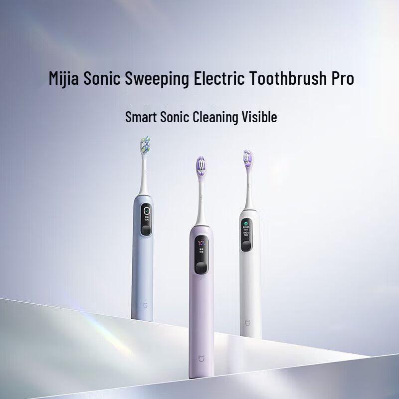 Xiaomi Mijia Sonic Electric Toothbrush Pro CN plug (adapter included)