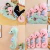 Colorful Seahorse Plush Toy Large Stuffed Animal Doll For Bedtime Cuddles And Leg Support Pillow