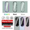 1Set HD Metal Ring Rear Lens Protector Film For Samsung Galaxy A56 A36 A26 Anti-scratch Tempered Glass 3D Camera Cap Accessorios