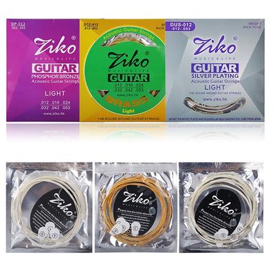 Brass Musical Instruments Accessories Bronze Brass String Acoustic Guitar Strings Guitar